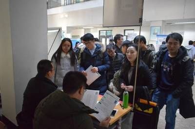 北京采光顶钢结构设计招聘信息最新消息(2018北京采光顶钢结构设计招聘信息) 钢结构有限元分析设计 第4张 北京采光顶钢结构设计招聘信息最新消息(2018北京采光顶钢结构设计招聘信息) 钢结构有限元分析设计 第4张