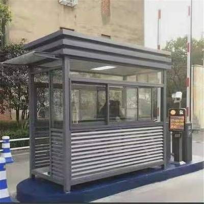 钢结构岗亭图片 及报价(钢结构岗亭定制服务流程介绍钢结构岗亭维护成本分析) 建筑效果图设计 第1张 钢结构岗亭图片 及报价(钢结构岗亭定制服务流程介绍钢结构岗亭维护成本分析) 建筑效果图设计 第1张