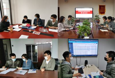 北京市档案局官网远程教育(北京市档案局远程教育如何注册档案局远程教育课程) 钢结构有限元分析设计 第3张 北京市档案局官网远程教育(北京市档案局远程教育如何注册档案局远程教育课程) 钢结构有限元分析设计 第3张