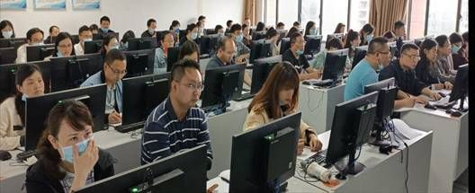 北京市档案局官网远程教育(北京市档案局远程教育如何注册档案局远程教育课程) 钢结构有限元分析设计 第4张 北京市档案局官网远程教育(北京市档案局远程教育如何注册档案局远程教育课程) 钢结构有限元分析设计 第4张