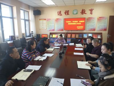 北京市档案局官网远程教育(北京市档案局远程教育如何注册档案局远程教育课程) 钢结构有限元分析设计 第5张 北京市档案局官网远程教育(北京市档案局远程教育如何注册档案局远程教育课程) 钢结构有限元分析设计 第5张