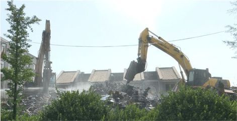 北京市开展违建别墅清查整治工作(北京市对违建别墅的清查整治工作) 建筑方案设计 第4张 北京市开展违建别墅清查整治工作(北京市对违建别墅的清查整治工作) 建筑方案设计 第4张