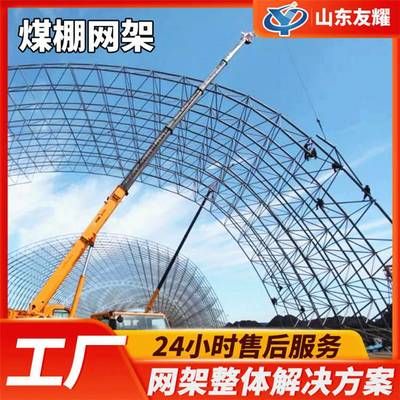 加油站站棚设计方案（加油站站棚的设计方案） 装饰工装施工 第5张