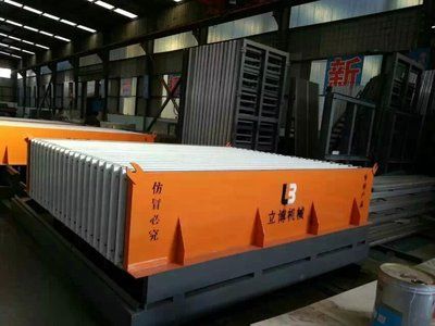 北京大型轻质墙板设备厂家电话 钢结构门式钢架施工 第5张 北京大型轻质墙板设备厂家电话 钢结构门式钢架施工 第5张