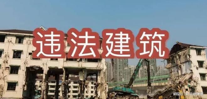 北京别墅加建扩建最新消息视频大全(关于北京别墅加建扩建的最新消息视频大全以下是根据搜索结果的) 钢结构有限元分析设计 第4张 北京别墅加建扩建最新消息视频大全(关于北京别墅加建扩建的最新消息视频大全以下是根据搜索结果的) 钢结构有限元分析设计 第4张