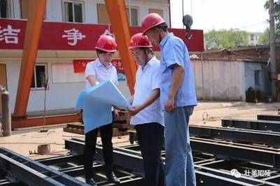 钢结构工程开会要准备什么（钢结构工程会议准备）