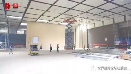钢结构大会议室 结构机械钢结构设计 第3张 钢结构大会议室 结构机械钢结构设计 第3张