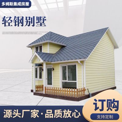 钢结构建筑物图片(284958张正版高清图片钢结构建筑施工流程) 钢结构蹦极施工 第3张 钢结构建筑物图片(284958张正版高清图片钢结构建筑施工流程) 钢结构蹦极施工 第3张