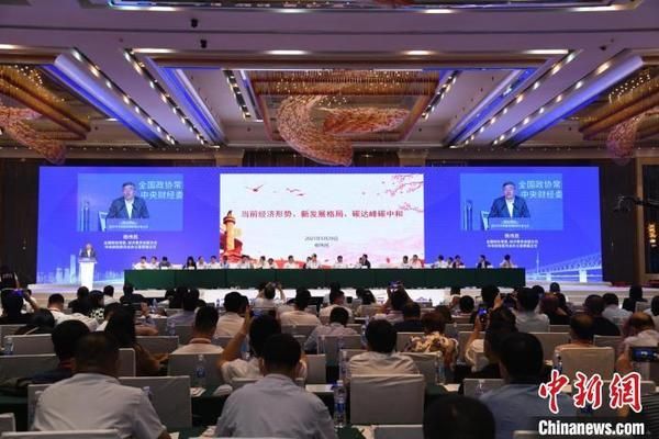 2021全国建筑钢结构行业大会 建筑方案施工 第5张 2021全国建筑钢结构行业大会 建筑方案施工 第5张