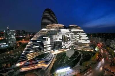 北京混凝土地标图片(北京混凝土地标图片的具体信息由于无法直接访问互联网) 结构地下室设计 第1张 北京混凝土地标图片(北京混凝土地标图片的具体信息由于无法直接访问互联网) 结构地下室设计 第1张