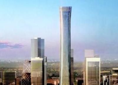 北京混凝土地标图片(北京混凝土地标图片的具体信息由于无法直接访问互联网) 结构地下室设计 第4张 北京混凝土地标图片(北京混凝土地标图片的具体信息由于无法直接访问互联网) 结构地下室设计 第4张