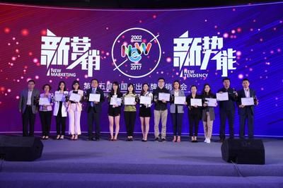 金钢奖是什么级别的 建筑方案施工 第5张