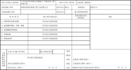 云南玻璃幕墙设计公司排名第一名（云南玻璃幕墙设计公司排名第一） 北京钢结构设计问答
