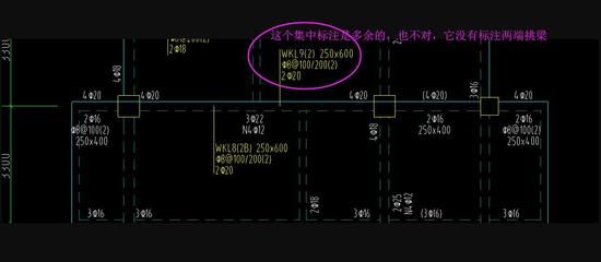 屋面梁标注解释(屋面梁在建筑施工图中的标注是十分重要的,不仅提供了梁的基本信息) 北京网架设计 第2张 屋面梁标注解释(屋面梁在建筑施工图中的标注是十分重要的,不仅提供了梁的基本信息) 北京网架设计 第2张