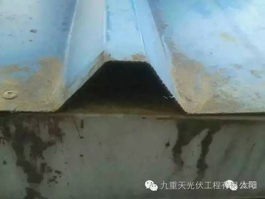 钢结构屋顶光伏安装教程视频 装饰工装施工 第4张 钢结构屋顶光伏安装教程视频 装饰工装施工 第4张