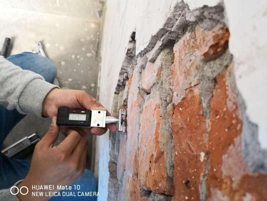 承重墙鉴定机构排名榜(专门的承重墙鉴定机构排名榜) 结构框架设计 第1张 承重墙鉴定机构排名榜(专门的承重墙鉴定机构排名榜) 结构框架设计 第1张