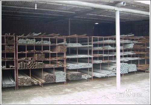 钢结构平台做法 结构地下室施工 第5张 钢结构平台做法 结构地下室施工 第5张