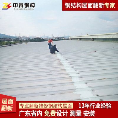 中学综合楼都包括哪些内容图片（-中学综合楼的安全措施有哪些）