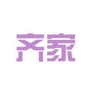 羽毛球场馆层高要求（关于羽毛球场地层高的问题） 北京钢结构设计问答