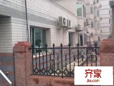 北京齐家房地产经纪有限公司地址（北京齐家地产经纪有限公司） 结构桥梁钢结构施工 第5张