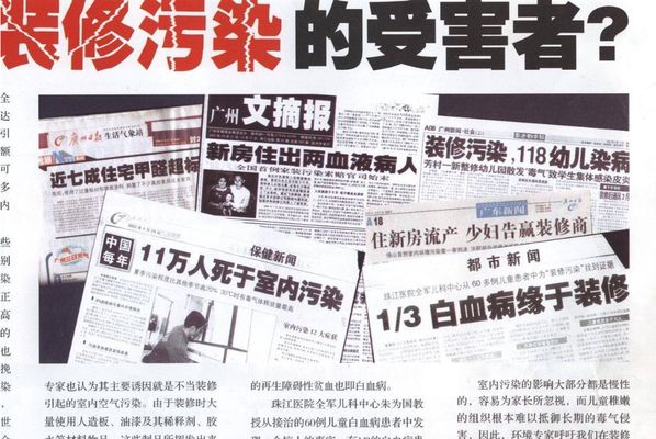 上海彩钢活动房出租（上海彩钢活动房出租的租金是多少？） 北京钢结构设计问答