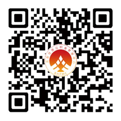 房屋加顶申请书(房屋加顶审批流程详解) 钢结构钢结构停车场施工 第4张 房屋加顶申请书(房屋加顶审批流程详解) 钢结构钢结构停车场施工 第4张