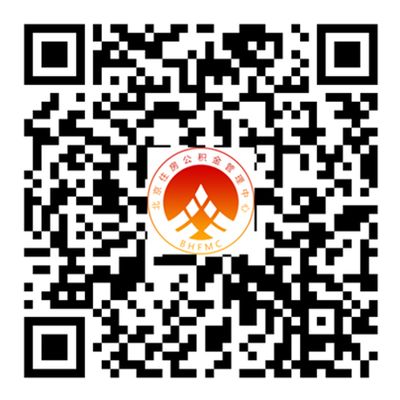 房屋加顶申请书(房屋加顶审批流程详解) 钢结构钢结构停车场施工 第3张 房屋加顶申请书(房屋加顶审批流程详解) 钢结构钢结构停车场施工 第3张