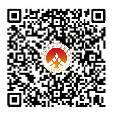 房屋加顶申请书(房屋加顶审批流程详解) 钢结构钢结构停车场施工 第5张 房屋加顶申请书(房屋加顶审批流程详解) 钢结构钢结构停车场施工 第5张