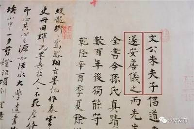 北京市档案室电话号码是多少(北京市档案馆开放时间查询) 结构污水处理池设计 第5张 北京市档案室电话号码是多少(北京市档案馆开放时间查询) 结构污水处理池设计 第5张