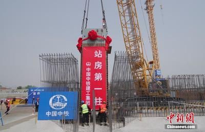 北京建工集团钢结构（北京建工集团在钢结构领域拥有丰富的经验和显著成绩） 结构电力行业设计 第5张