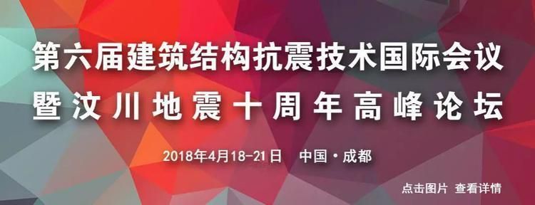 学校操场设计方案需要审批吗（学校操场设计方案的审批流程是怎样的？） 北京钢结构设计问答