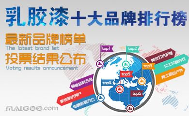 西藏石材加工厂有哪些（西藏石材加工厂主要生产哪些类型的石材是如何保证石材质量的） 北京钢结构设计问答