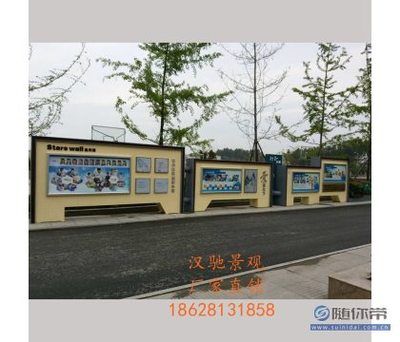 钢结构展示牌（钢结构展示牌具有结构稳定、展示效果好、应用场景广泛等优点） 钢结构蹦极施工 第2张