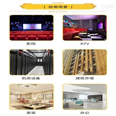 老小区拆了60平米怎么赔偿济南(济南老小区拆除60平米的赔偿标准是什么居民可以获得)