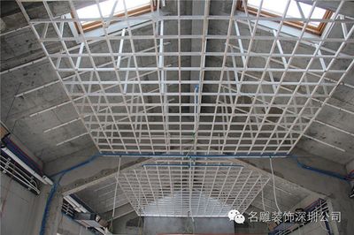 屋顶加固费用标准规定最新（屋顶加固设计费用估算） 北京钢结构设计 第4张