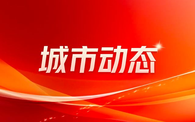 游戏策划制作（-回答：游戏的核心玩法是什么，游戏的核心玩法是什么） 北京钢结构设计问答