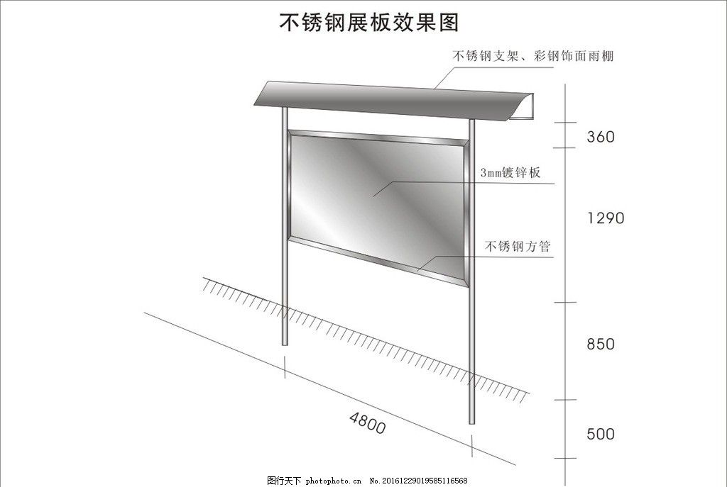 西安结构加固公司排名（西安哪家结构加固公司最值得信赖？） 北京钢结构设计问答