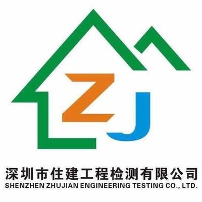 屋面梁怎么计算(屋面梁荷载计算) 装饰工装设计 第2张 屋面梁怎么计算(屋面梁荷载计算) 装饰工装设计 第2张