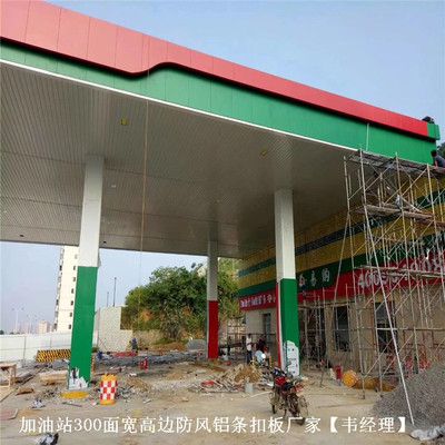 加油站上面的棚是什么材料做的（加油站罩棚材质种类较多主要包括以下几种材料选择多样） 装饰工装设计 第3张