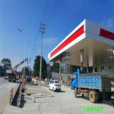 加油站上面的棚是什么材料做的（加油站罩棚材质种类较多主要包括以下几种材料选择多样） 装饰工装设计 第5张