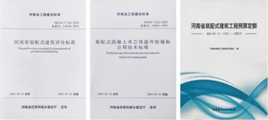 上海厂房改建扩建加固设计方案公示名单（上海厂房改建扩建加固设计方案公示） 北京钢结构设计问答