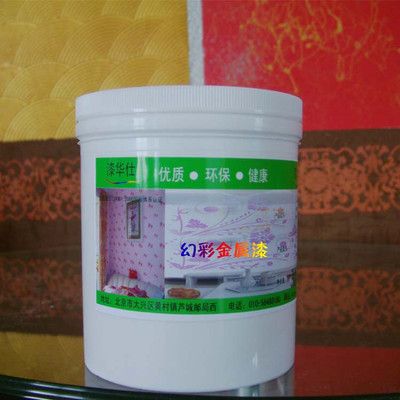 学校设计规范有哪些要求呢图片（-学校食堂设计规范有哪些要求）