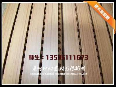 北京板材厂家电话(北京东方诚鼎板材) 结构机械钢结构设计 第4张 北京板材厂家电话(北京东方诚鼎板材) 结构机械钢结构设计 第4张