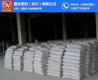 国内混凝土外加剂品牌排行榜(2024年国内混凝土外加剂品牌排名) 装饰家装设计 第4张 国内混凝土外加剂品牌排行榜(2024年国内混凝土外加剂品牌排名) 装饰家装设计 第4张