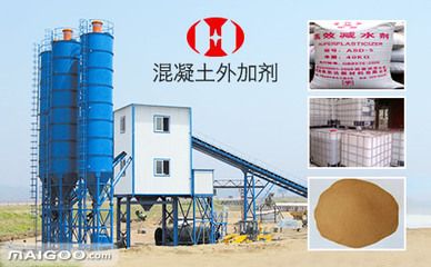 国内混凝土外加剂品牌排行榜(2024年国内混凝土外加剂品牌排名) 装饰家装设计 第2张 国内混凝土外加剂品牌排行榜(2024年国内混凝土外加剂品牌排名) 装饰家装设计 第2张