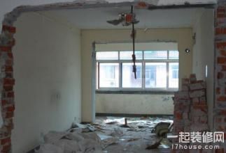 鉴定机构说拆承重墙没问题什么意思 结构砌体施工 第4张 鉴定机构说拆承重墙没问题什么意思 结构砌体施工 第4张