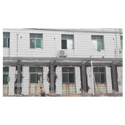 承重墙改梁施工方案设计 建筑施工图施工 第4张