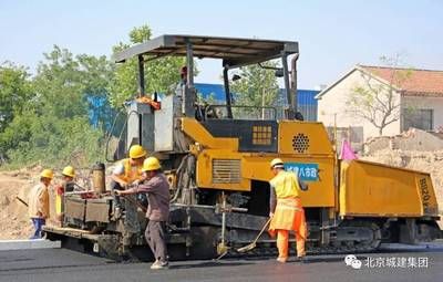 北京城建机械公司（北京城建集团下属的唯一一家大型机械制造企业） 建筑方案设计 第5张