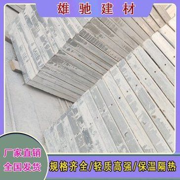 保定玻璃幕墙安装师傅电话(保定玻璃幕墙安装师傅电话号码)