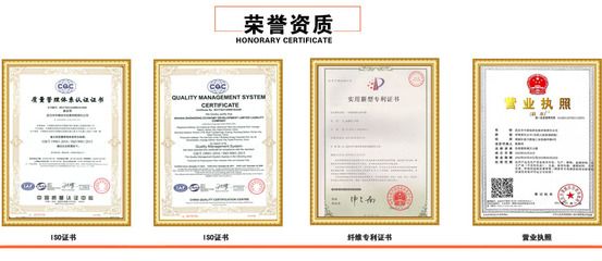 混凝土外加剂生产厂家必备资质有哪些（混凝土外加剂生产厂家在运营过程中需要遵守一系列法规和标准） 结构工业装备设计 第1张